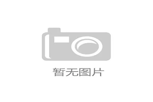 河南队赛前合练气氛轻松，主教练南基一笑称球队已找回赢球感觉