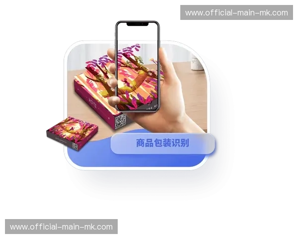 赞助体系整合AR品牌植入，创造超高清场景营销新空间。